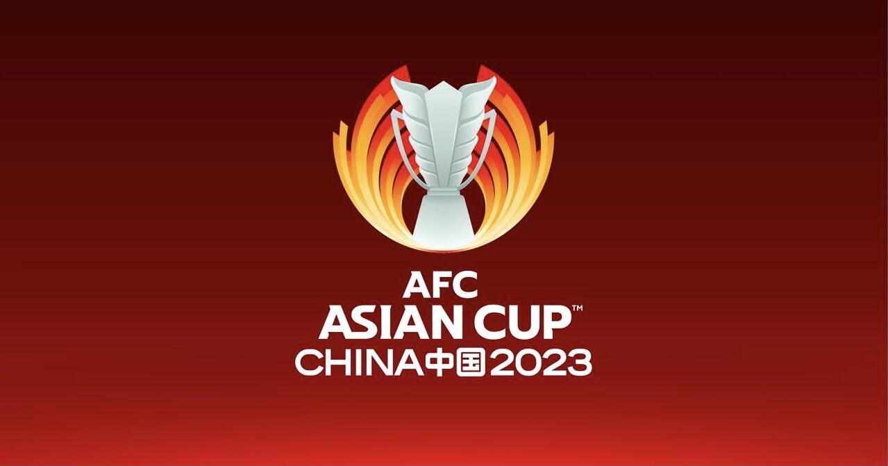 <b>亚洲杯不在中国举办了</b>